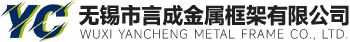 青島鑫金邦清潔設(shè)備有限公司