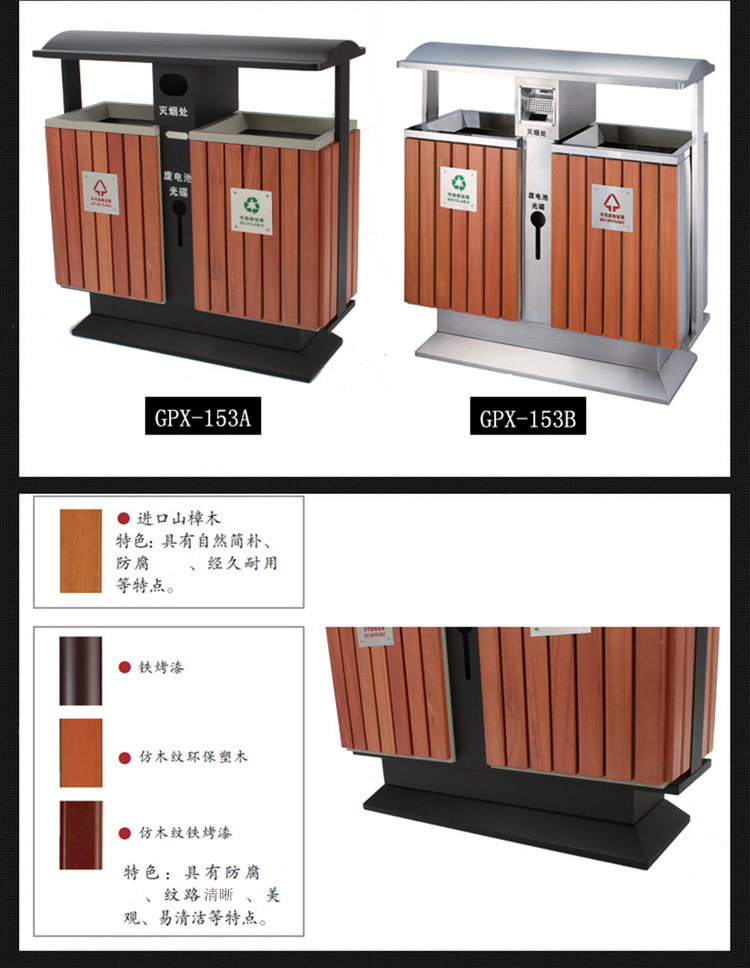 不銹鋼垃圾桶 不銹鋼垃圾桶